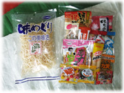 その他のお店へ