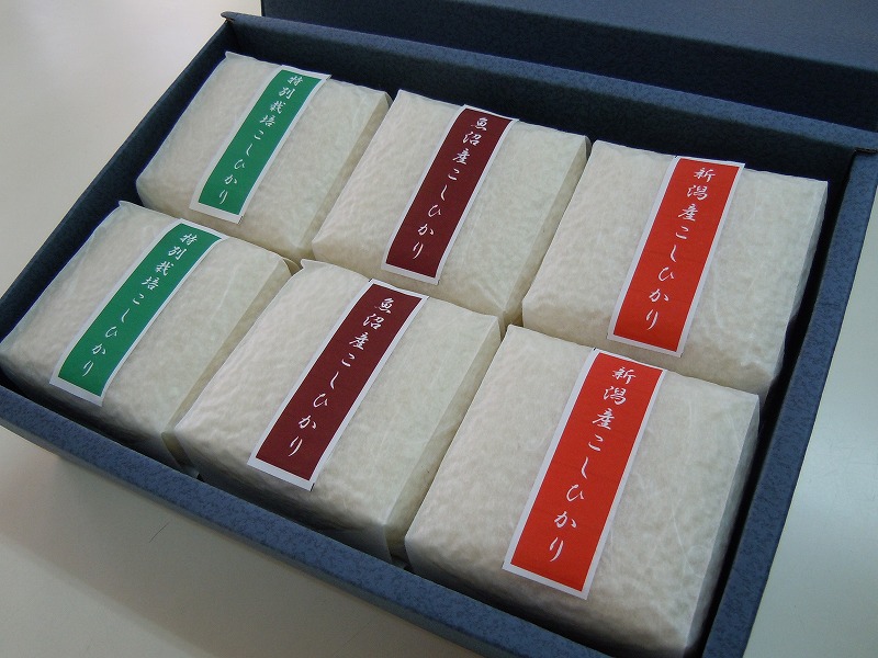 （株）むかさ商店-米製品割引-