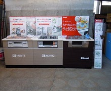 （株）むかさ商店-感謝祭-