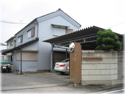 協同組合行田給食センター